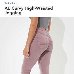 NWT American Eagle jeggings